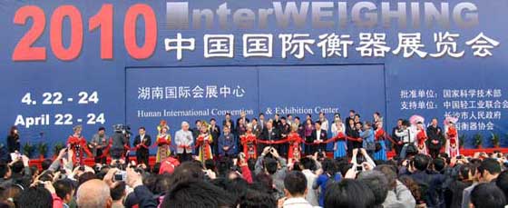 The Opening Ceremony of InterWeighing 2010